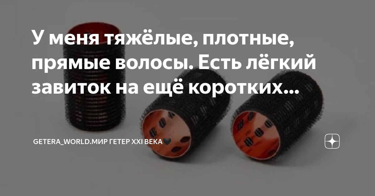 Клиника 21 век город россошь. Рекламный баннер аптеки. Россошь ул труда клиника 21 век. 21 век проспект труда. Клиника 21 век в россоши воронежской.