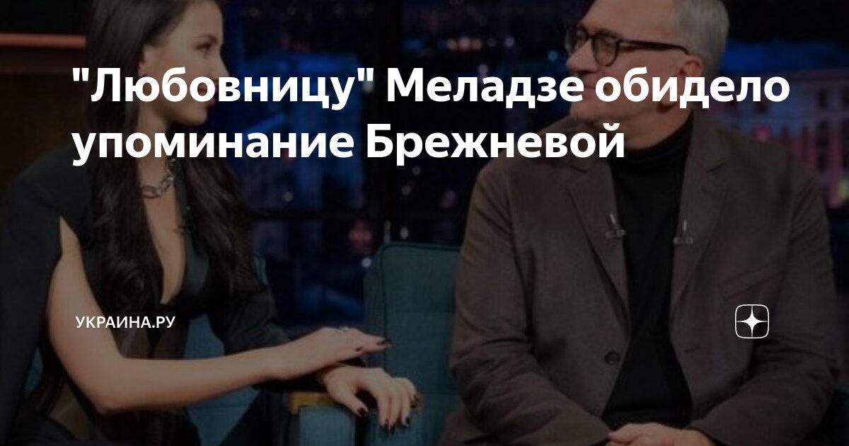 обижаться по составу. обижаться по составу. разбор слова по составу образец. обижаться по составу. разбор слова по составу существительных.