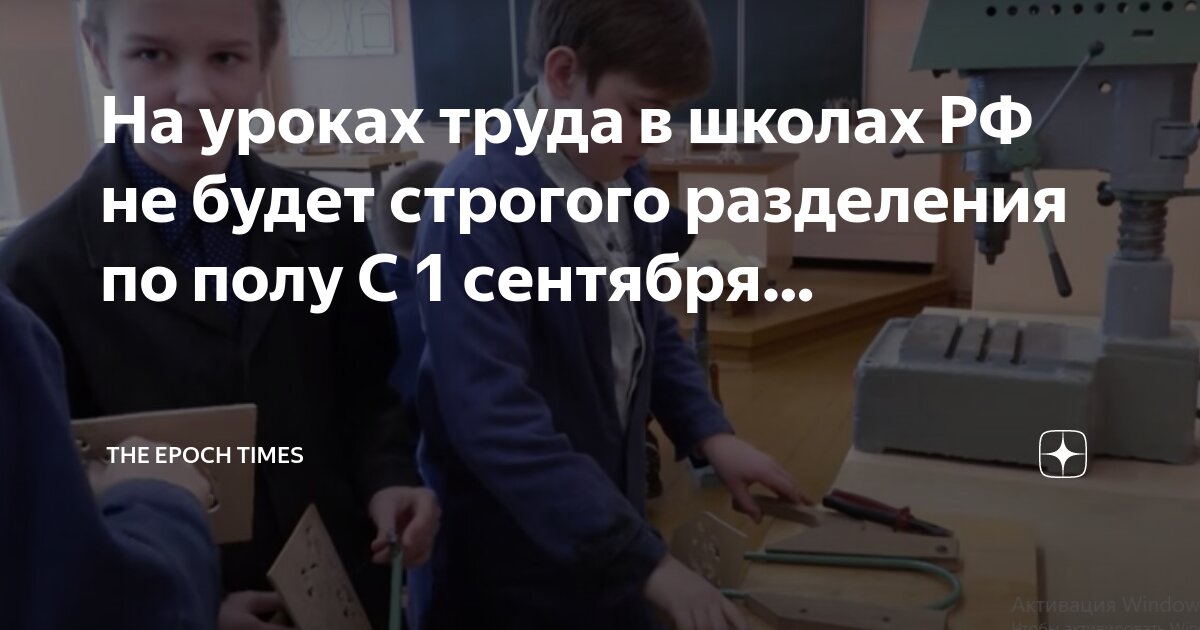 строгая учительница. строгая учительница в чулках. строго половый. диана мелисон в школе. красивые училки.