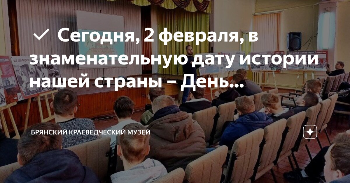 авиационный техникум раменское. жуковский техникум группа. жуковский гбпоу. пту 61 жуковский. жуковский колледж имени казакова.