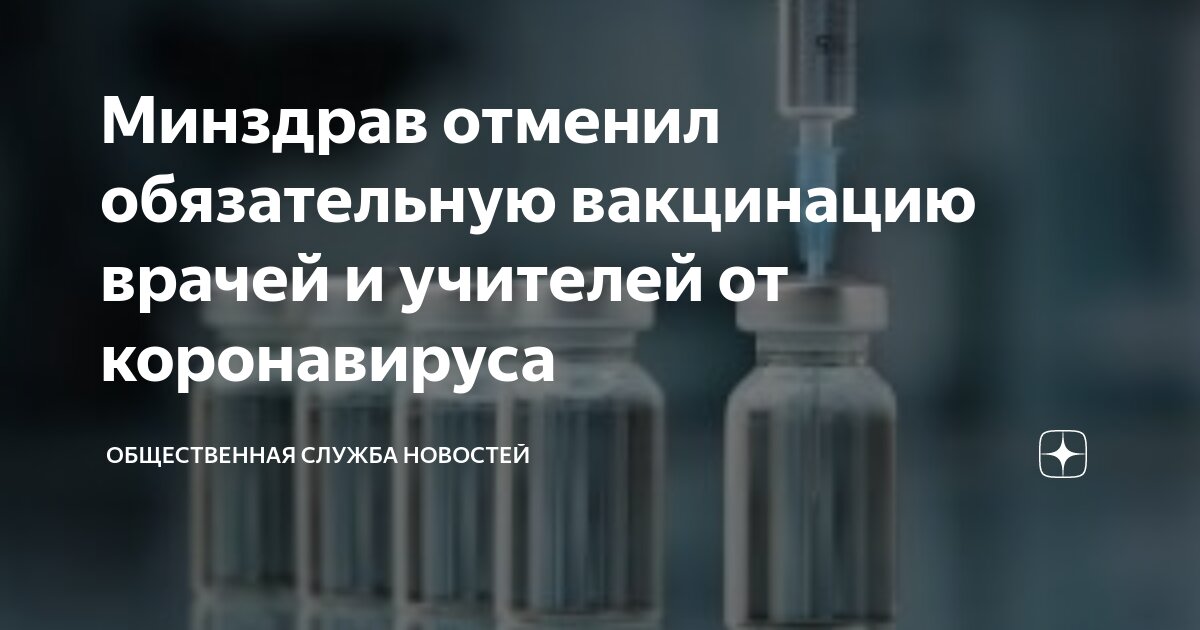 Принятие решений на основе свидетельств это. Принято такое решение принимают соответствующие. Как принимаются решения. Принято такое решение принимают соответствующие. Принято решение о продолжение работы.