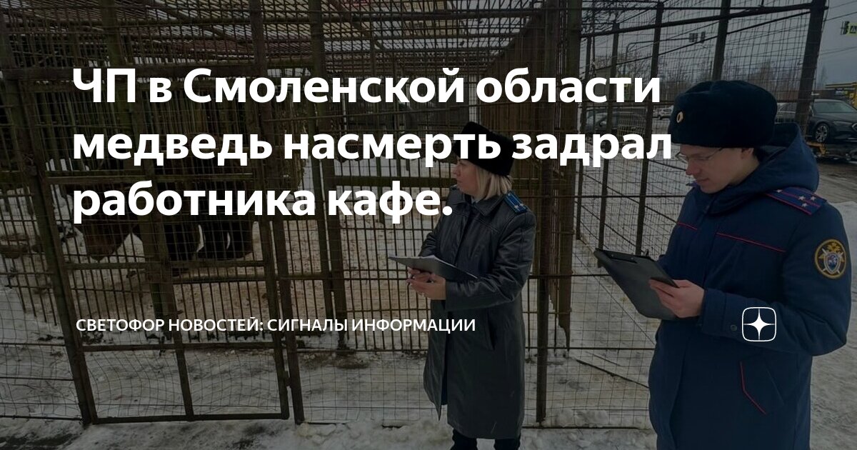 Оператор печати вакансии. Кладовщик-комплектовщик. Требуются на вахту. Комплектовщик на склад. Производство стройматериалов.