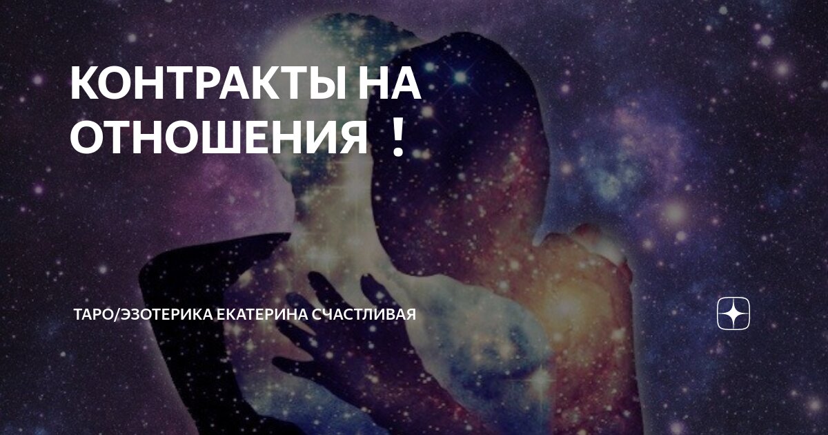 Анекдот про стакан воды в старости. Статусы в картинках про любовь и жизнь. Смешные анекдоты. Анекдот про гомо. Анекдоты анекдоты.