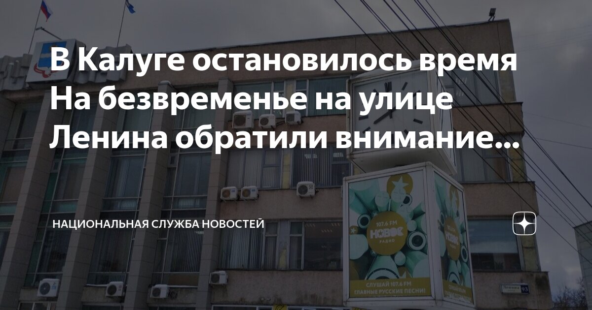 2022. Электроэнергия. Электроэнергия в декабре. Тарифы на электроэнергию с 1 декабря 2022. Тарифы на электроснабжение.