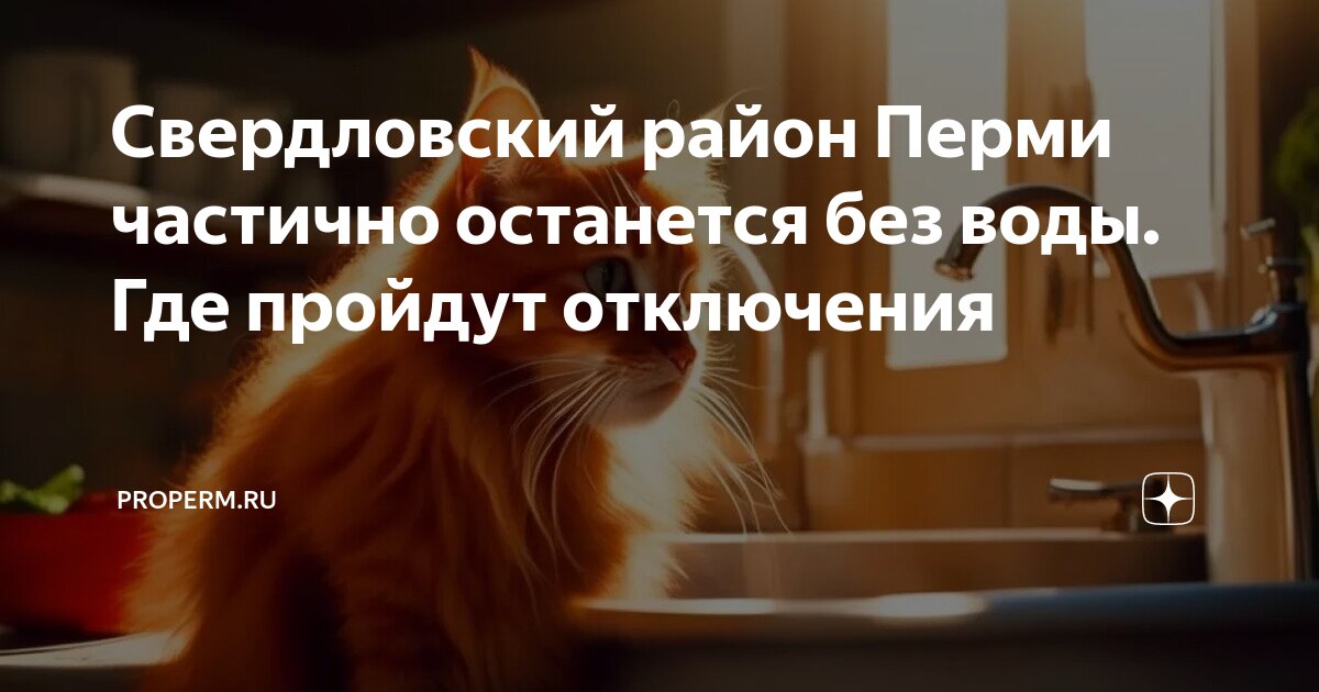 уборщица на неполный рабочий день. неполный рабочий день подработка. приглашаем на работу уборщицу. ублрщица нанеполный рабочий день. ищу работу на неполный рабочий день.