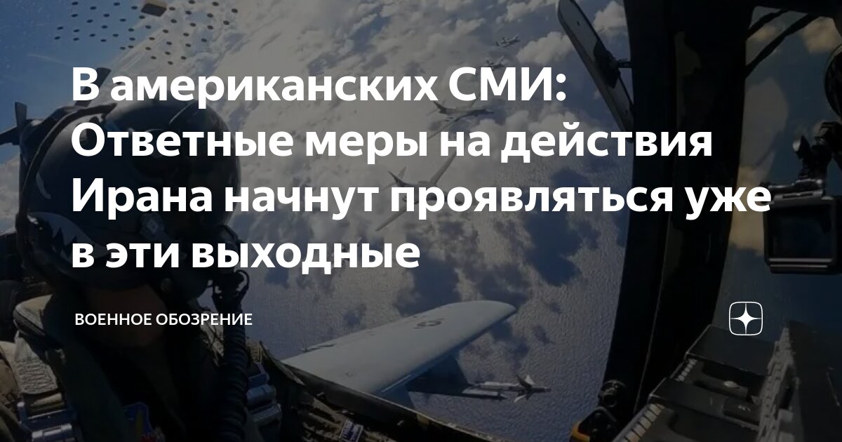 Предоставление выходных военнослужащим. Дни отдыха предоставляются военнослужащим в. Порядок предоставления отпусков военнослужащим. Представление военнослужащего. Предоставление выходных военнослужащим.