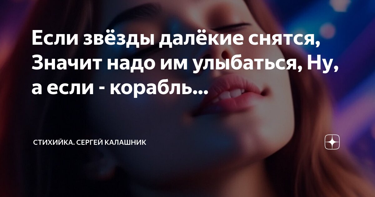 Значит дальше. Фразеологизм. Чем дальше в лес тем больше дров. Скажешь не воротишь напишешь напишешь не сотрёшь. А что дальше цитаты.