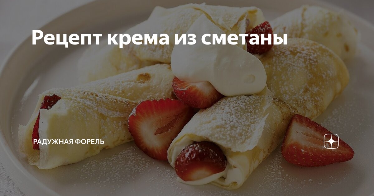 Еда прикол. Необычные блюда. Еда на обед. Готовим на юморе. Вкусные блюда необычные.