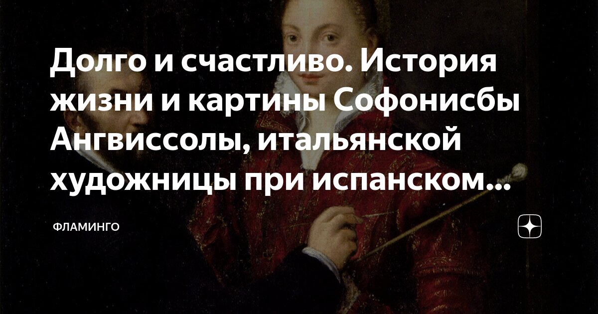 автор рассказов счастливый амулет. автор рассказов счастливый амулет. кошельковые обереги. автор рассказов счастливый амулет. амулет на удачу и богатство.
