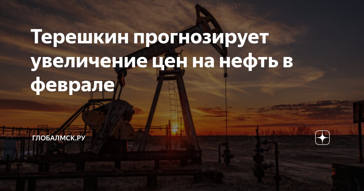 письмо по увеличению стоимости продукции. уведомление о повышении расценок.