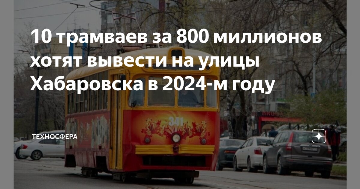 что делать если я. что делать есди хочется зан. что делать если хочу в 10. что делать если хочу в 10. что делать если хочешь заняться.