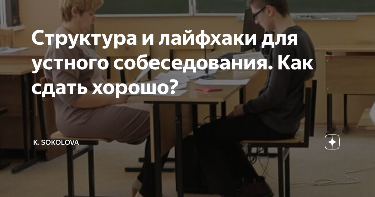 Морфологический разбор союза примеры. Письменный морфологический разбор союза. Схема морфологического разбора наречия. Также разбор. Также разбор.