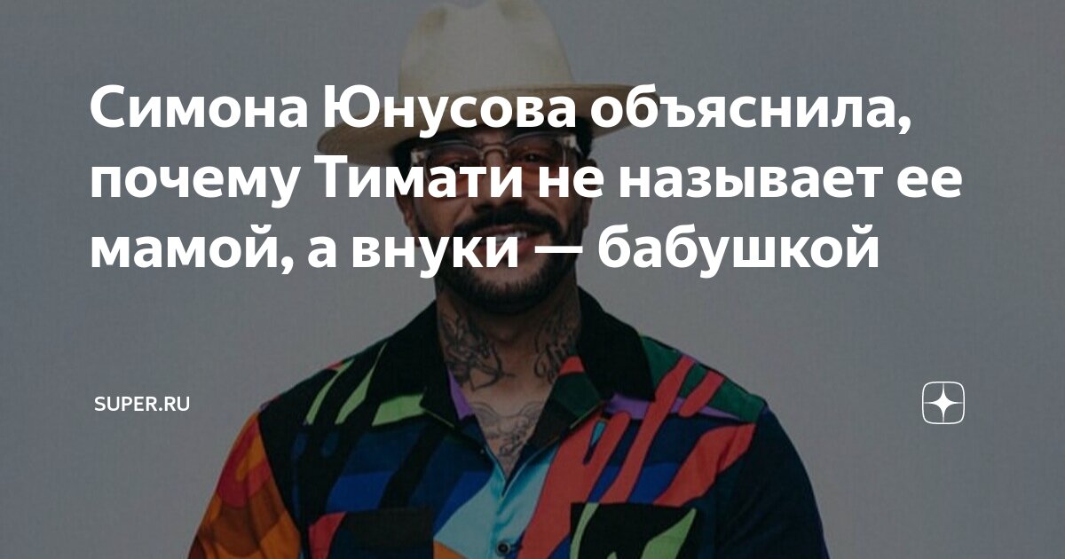 Объясни почему важна взаимосвязь органов в организме. Какие слои населения поддерживали власть. Объясни почему они. Тезис доказательство вывод. Закончи предложение водоросли не имеют.