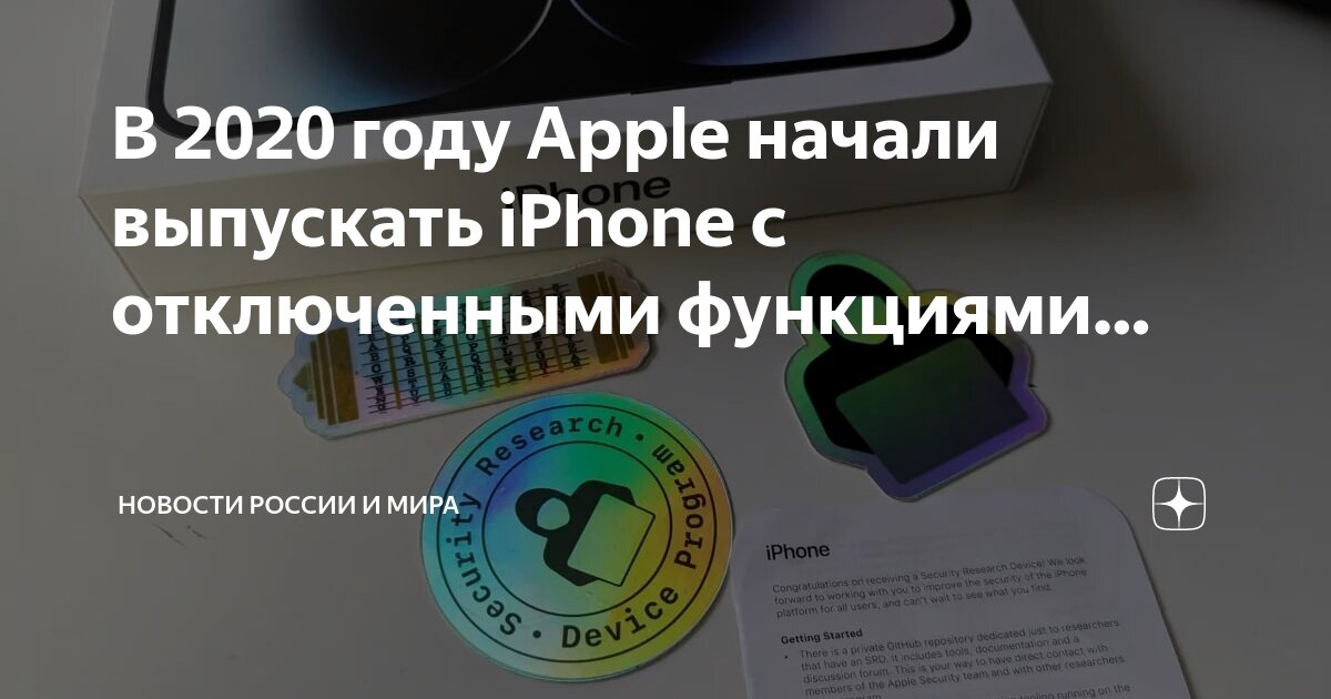 выключить звук на устройствах. устройство не отвечает или было отключено. отключить. ошибка загрузки компьютера. устройство перестало отвечать или было отключено.