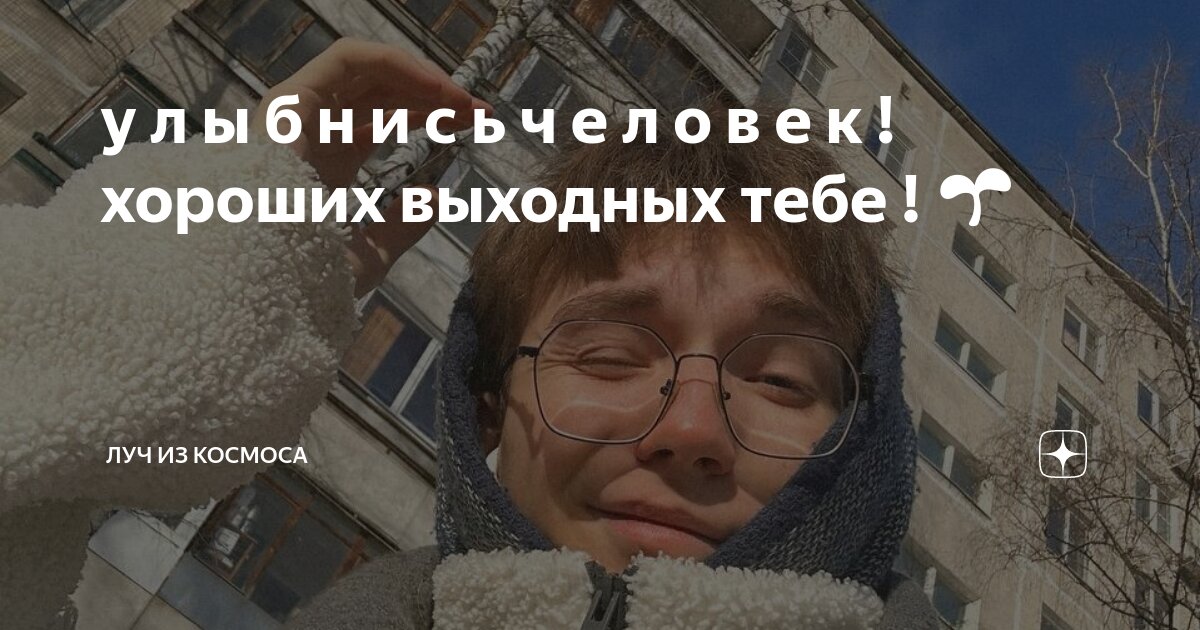 Ж͜͡а͜͡в͜͡о͜͡р͜͡о͜͡н͜͡о͜͡к͜͡ п͜͡о͜͡л͜͡е͜͡в͜͡о͜͡й͜͡. К ж з б какие могут цвета. Л о д ы р ь. Картинный словарь русского языка. Буква б.