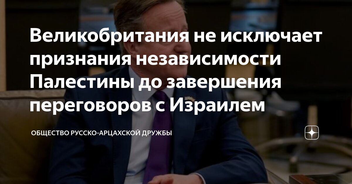 экономическое и внеэкономическое принуждение. правовое государство это в обществознании. гражданское общество это в обществознании. бироновщина это кратко. экономическое развитие успехи.