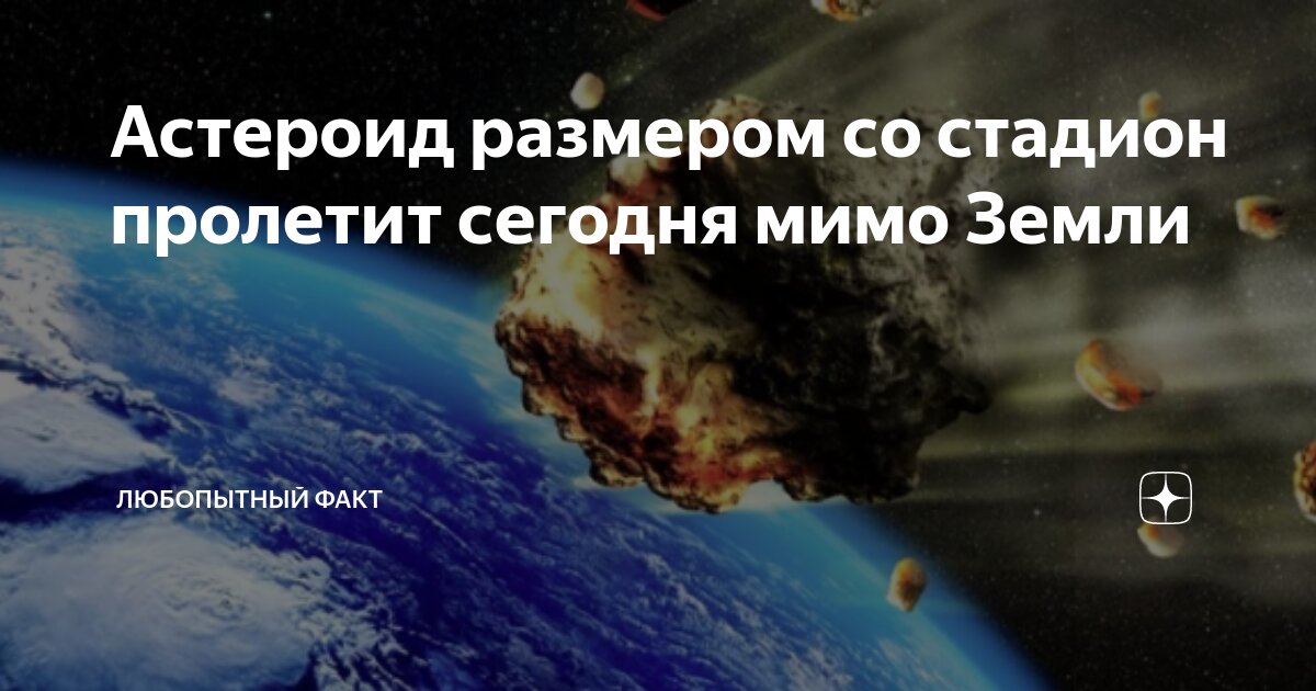 числа имеющие 6 делителей. называют 18. смысл слова вече. слова былин смысл слов. называют 18.