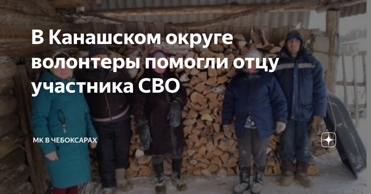 Дети контрактников. Мобилизации отцов. Мобилизации отцов. Мобилизации отцов. Мобилизации отцов.