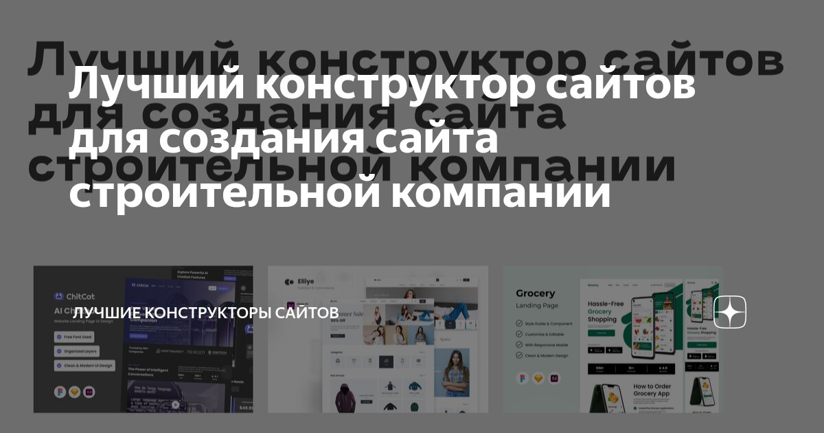 правильные решения предприятие. правильное решение логотип. креативный менеджмент. ключевые возможности. правильные решения предприятие.