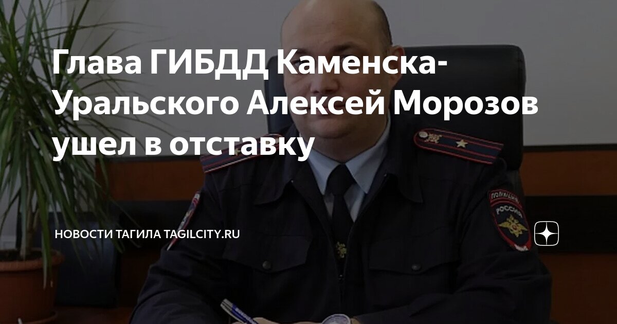 я устал я ухожу мем. борис ельцин я устал я ухожу. ельцин я устал. борис ельцин мухожук. борис ельцин я устал я ухожу мем.