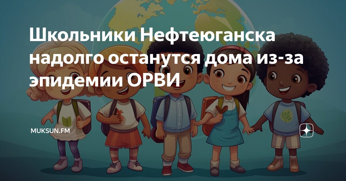 управляющая компания 3 жэу. ркц жкх нефтеюганск телефон. жэу 5 фото. жэу 1 южно-сахалинск. кировск жэу фото здания.