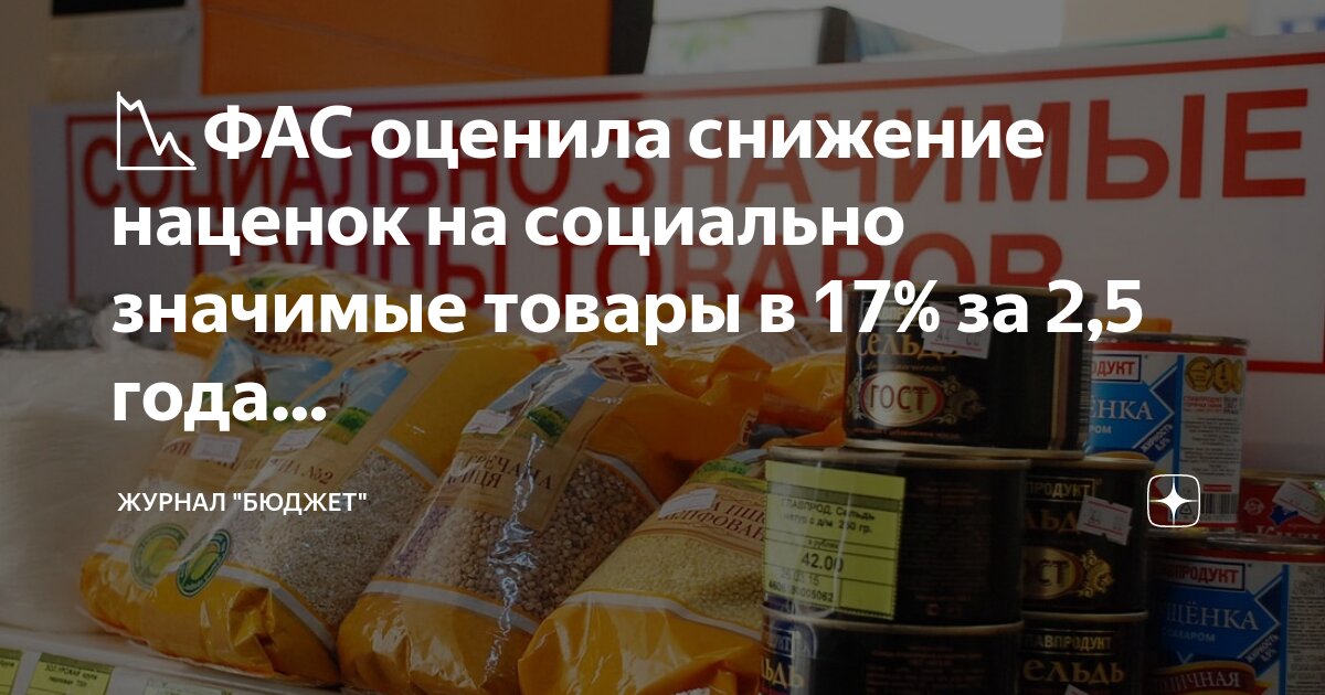 Пассат б5 значки на панели приборов. Что означает б 5. Что означает б 5. Что означает б 5. Код краски ауди 100 с4.