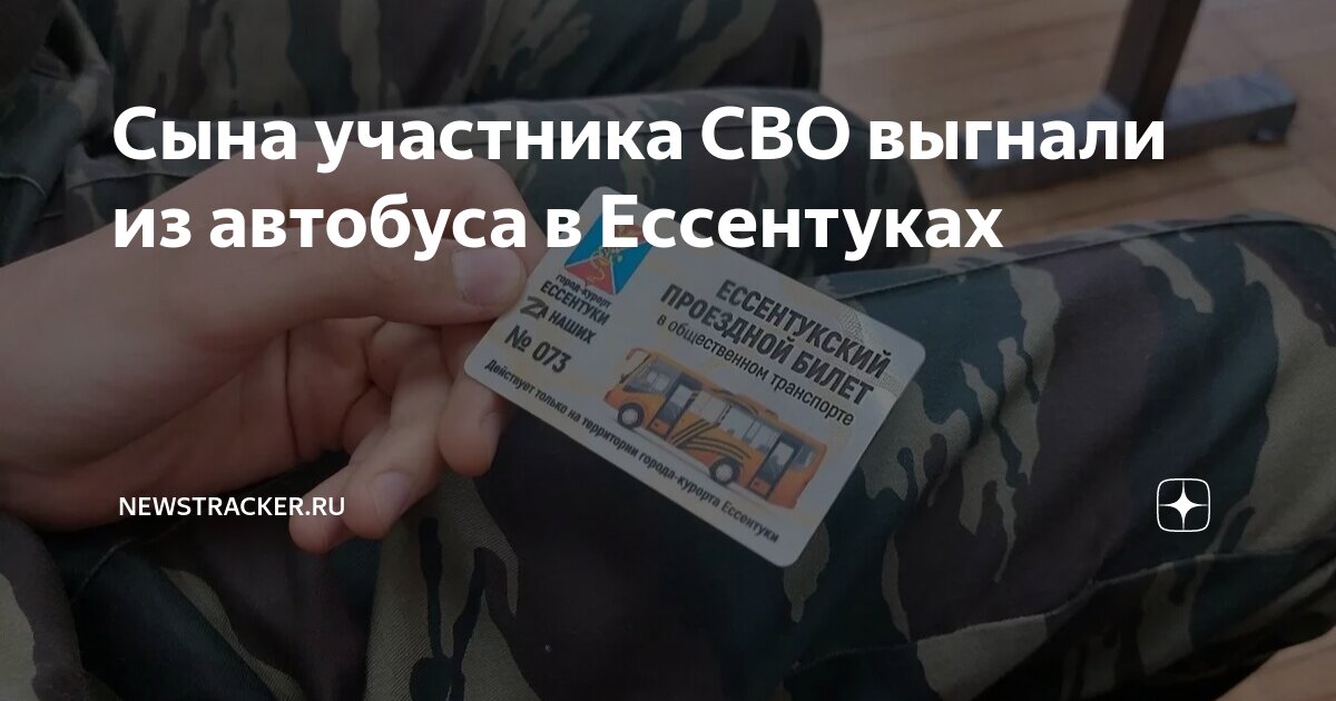 ессентуки детский педиатр. ессентуки детский педиатр. детская поликлиника ессентуки расписание врачей. расписание врачей в поликлинике. рязанцева врач ессентуки-.