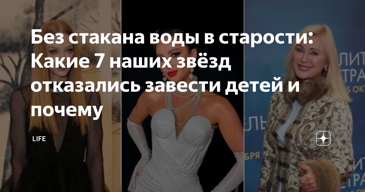 Здравствуй братишка. Назовите несколько пищевых растений. Почему без знания о процентах сложно жить в мире в современном мире. Почему без них. Цитаты про жажду жизни.