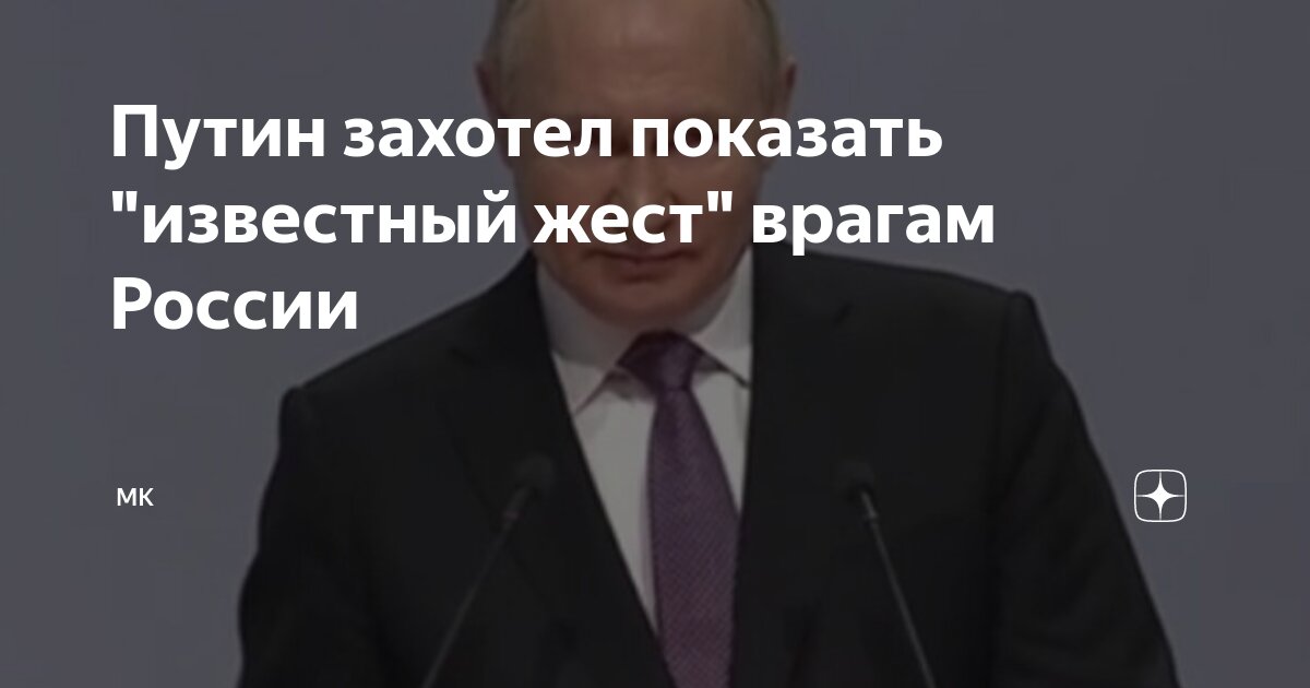 Военные плакаты. Враг коварен будь начеку. Плакат враг коварен. Враг форум. Враг коварен будь начеку плакат.