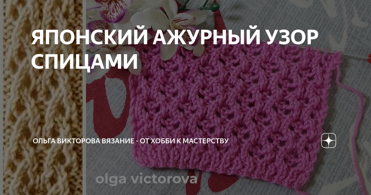 Ажурное вязание спицами для девочки. Вязанная коыточка для левочки. Вязаные кофточки для девочек. Ажурное вязание спицами для девочки. Летняя вязаная кофта для девочки.