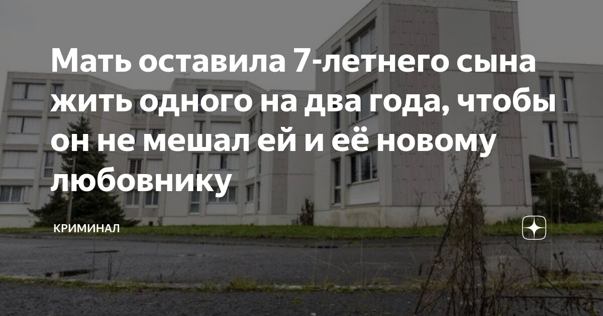супружеская измена. соблазнение девушек. мужчина и женщина в отеле. женщина изменяет. мужчина и две женщины.