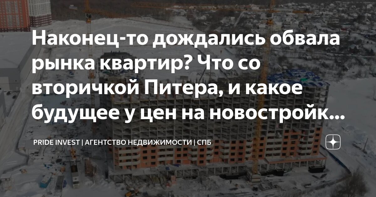 Стандарт-инвест ярославль. Трансстройинвест. Банк центр инвест краснодар. Центр инвест тихорецк. Коськин игорь владимирович рязань.