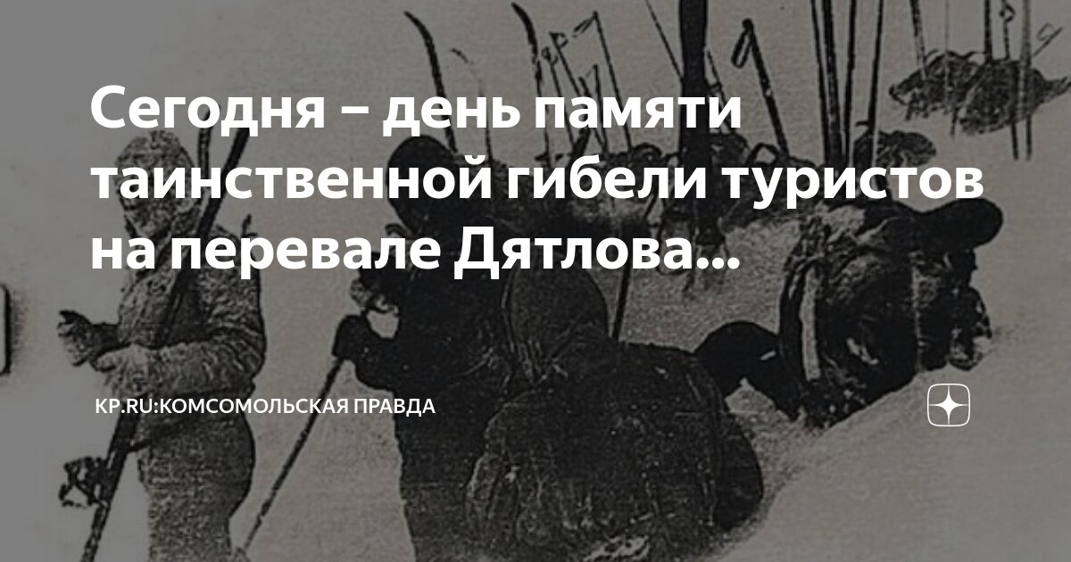 Совершенный пост. Совершенный пост. Икона христос лоза истинная. Цитата о петровом посте. Думаю говорю делаю пост карлотта кубедду.