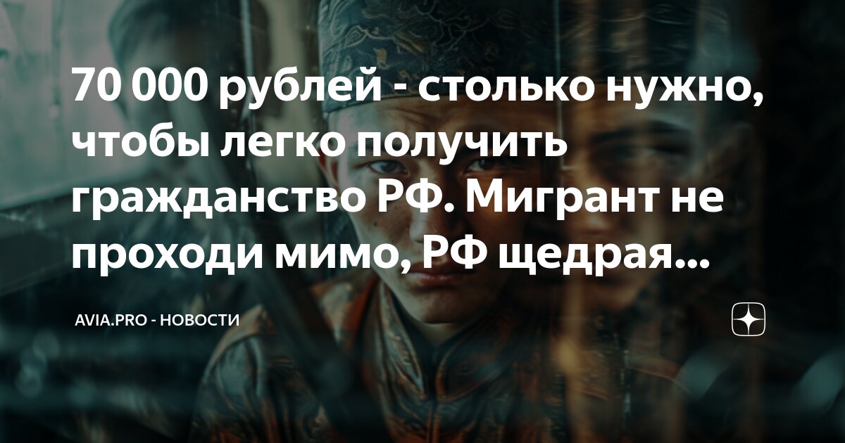 Раскрыть мимо. Раскрыть мимо. Мимо цели. Раскрыть мимо. Котики приколы с надписями.