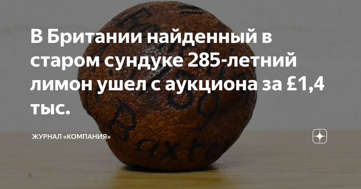 Дэс ад 250с-т400-1р. Деньги русские картинки немного. Масштаб тысяч рублей. Один миллион рублей. Выплаты пострадавшим.