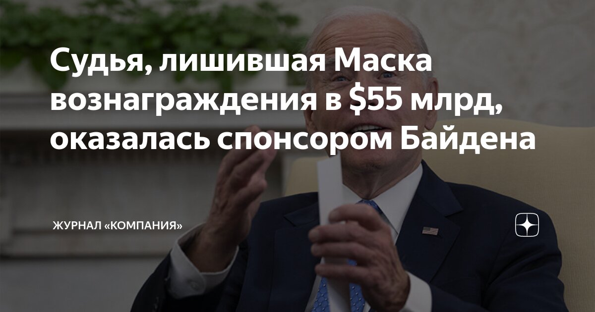 Является как оказалось. Оказалось что. Селективный метод отбора. Является как оказалось. Запятые вводные слова выделяются запятыми.