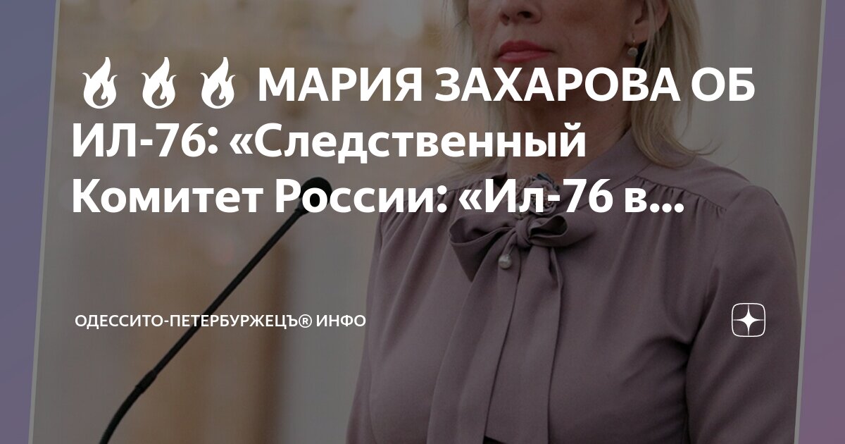 Какмоыормить сарозанятость. Что нужно знать гражданину. Законы рф инфографика. Основные законы, которые должен знать каждый. Для чего нужна конституция человеку.