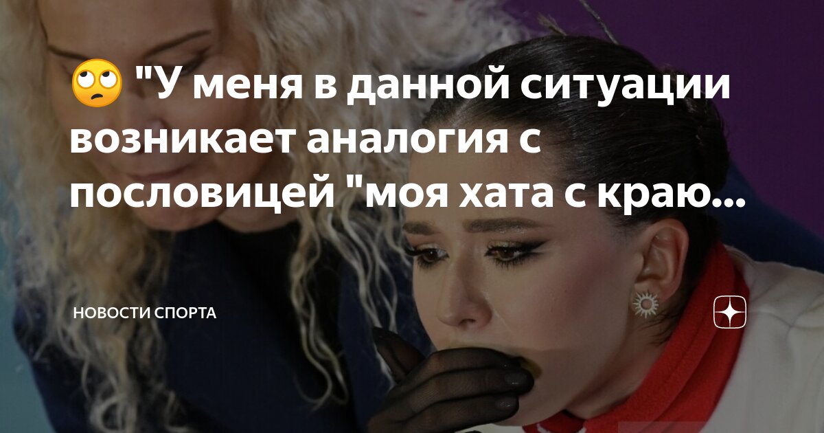 Работу давай пословица. Что означает пословица на голове густо а в голове пусто. Пословицы о труде пословицы о труде. Пословицы о труде пословицы о труде. Пословицы.