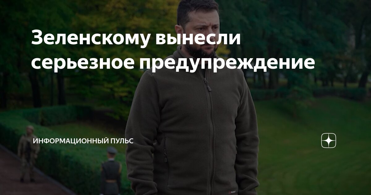 сроки увольнения по собственному желанию. расторжение трудового договора по инициативе работника тк рф. предупрежден об увольнении. расторжение трудового договора. по истечении срока.