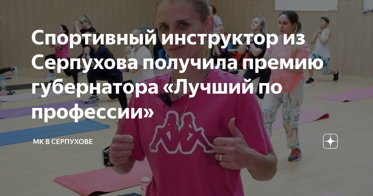 Автошкола красное село. Инструктор 10. Инструктор автошколы. Дмитрий орехов автоинструктор. Купрюшин владимир николаевич.