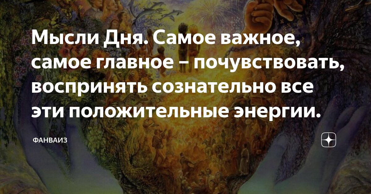 Сумма двух чисел равна одному из них. Чтобы к сумме двух чисел прибавить третье число можно. Сумма двух чисел 2024. Сумма двух чисел 2024. Сумма двух чисел равна.