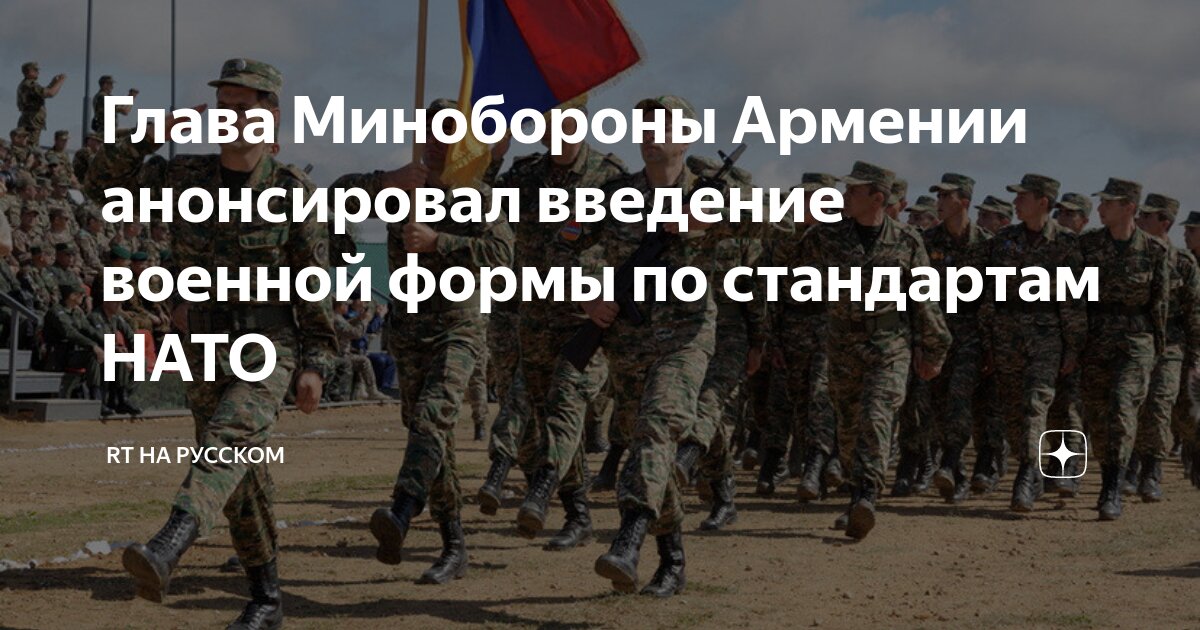 В соответствии со стандартом работ. В соответствии со стандартом работ