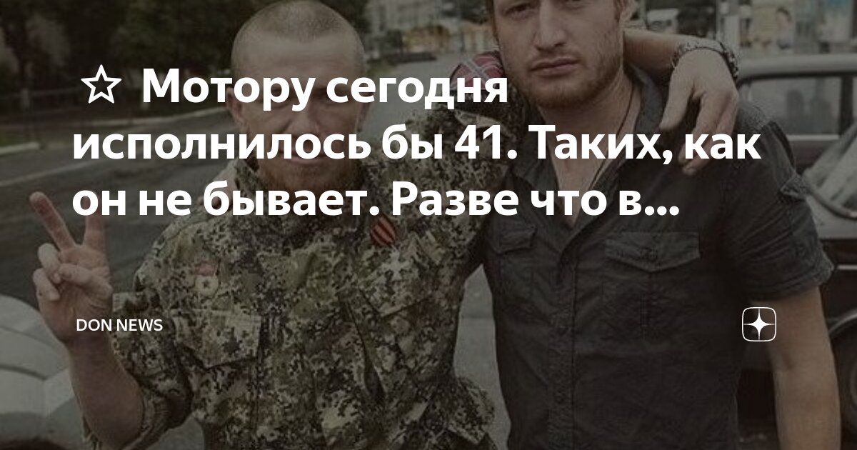 друг в сложной ситуации. самому близкому человеку. встреча с любимым. у тебя к нему настоящие. фото с любимым человеком.