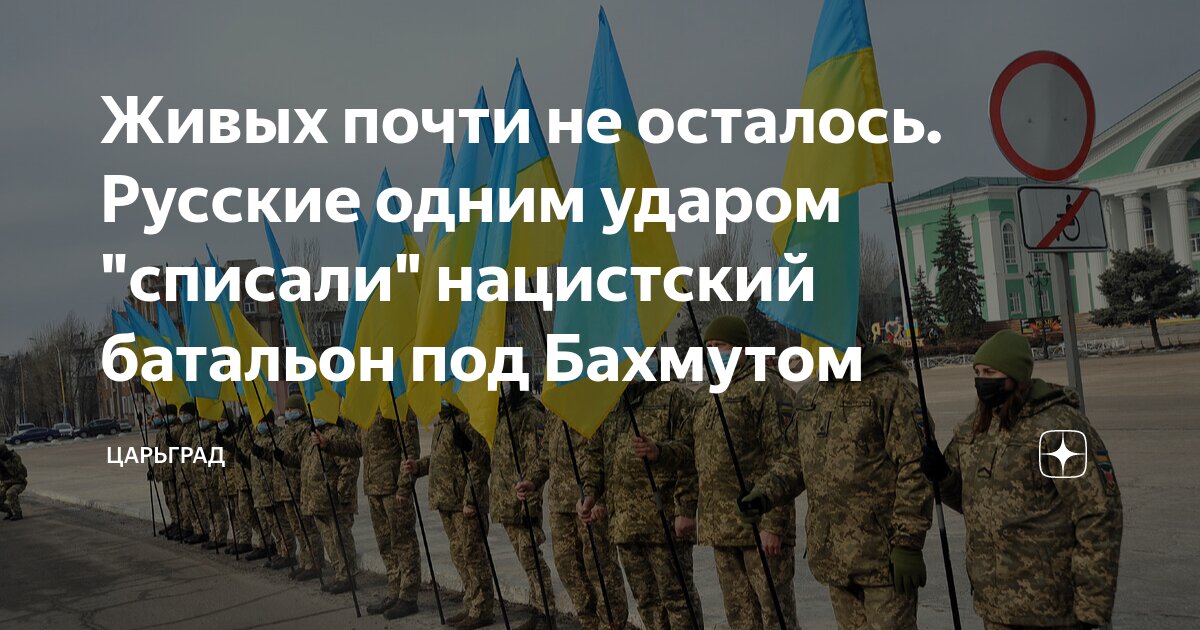 Кредит для военнослужащих. Порядок списания. Списание кредитов. Рефинансирование военной ипотеки банки. Списать кредит военнослужащему.