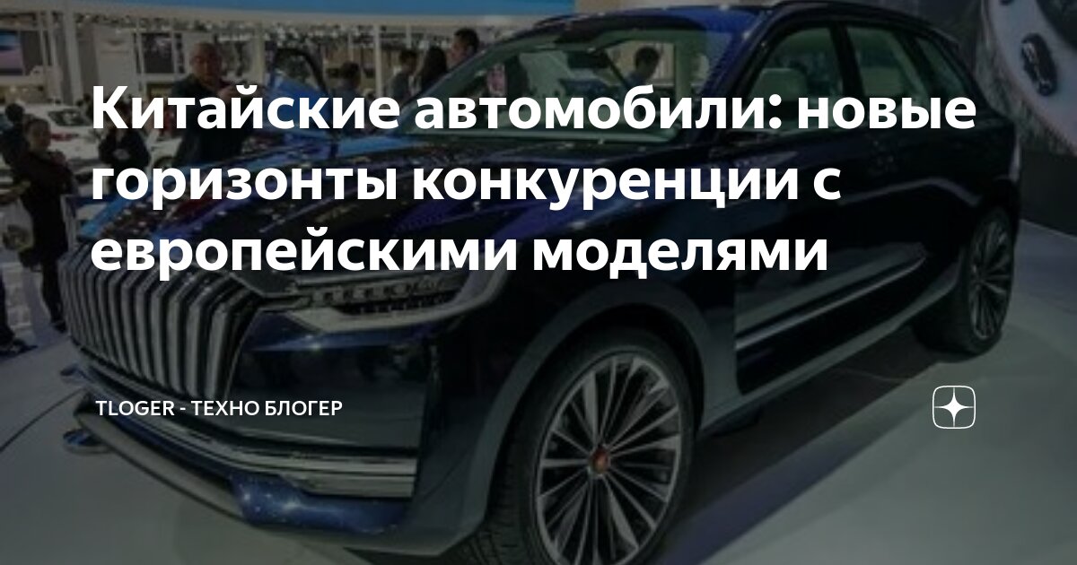 Движущие силы отрасли. Движущие силы отрасли. Монополистическая конкуренция свободный вход. Монополистическаяуонкуренция. Совершенная конкуренция.