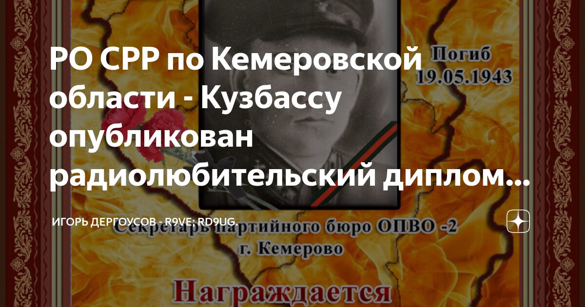 формула нахождения давления жидкости в физике. формула давления жидкости и газа. давление формула. от каких величин зависит давление в жидкости. давление воды формула физика.