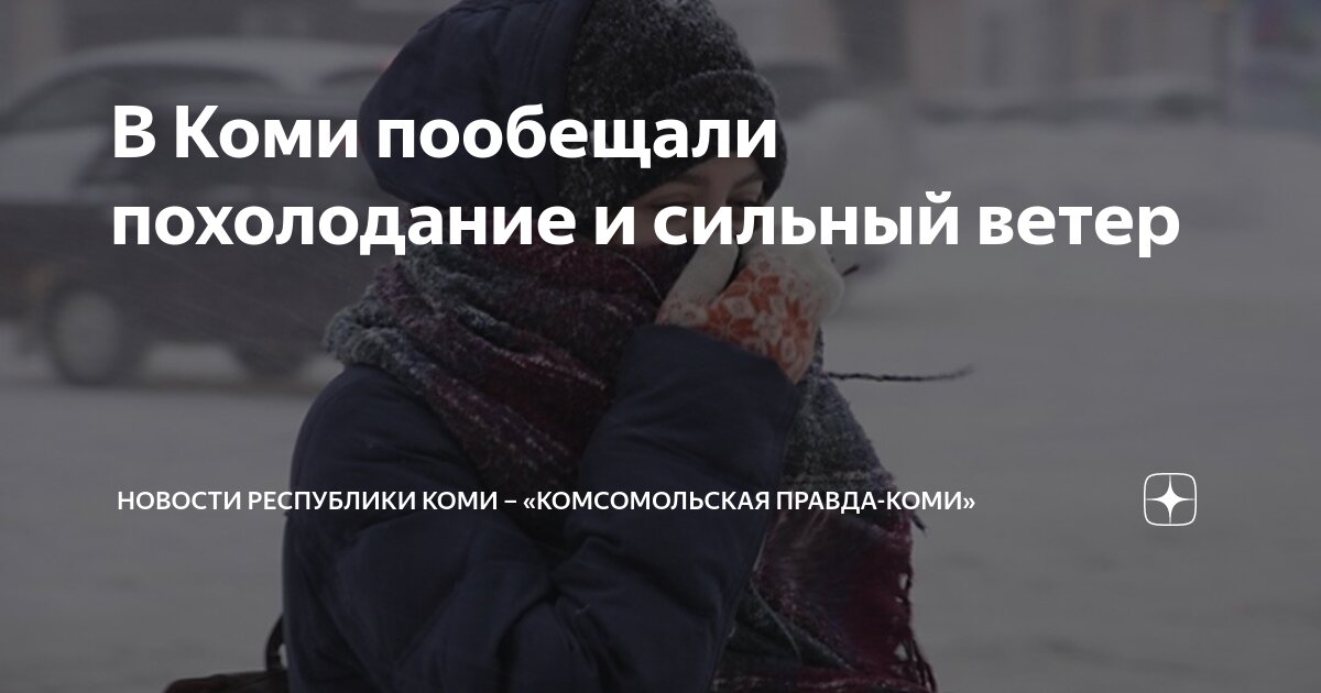 Цитаты про ошибки. Признает ошибки мудрый просит прощения сильный. Сильно просить. Высказывания про извинения. Сильно просить.