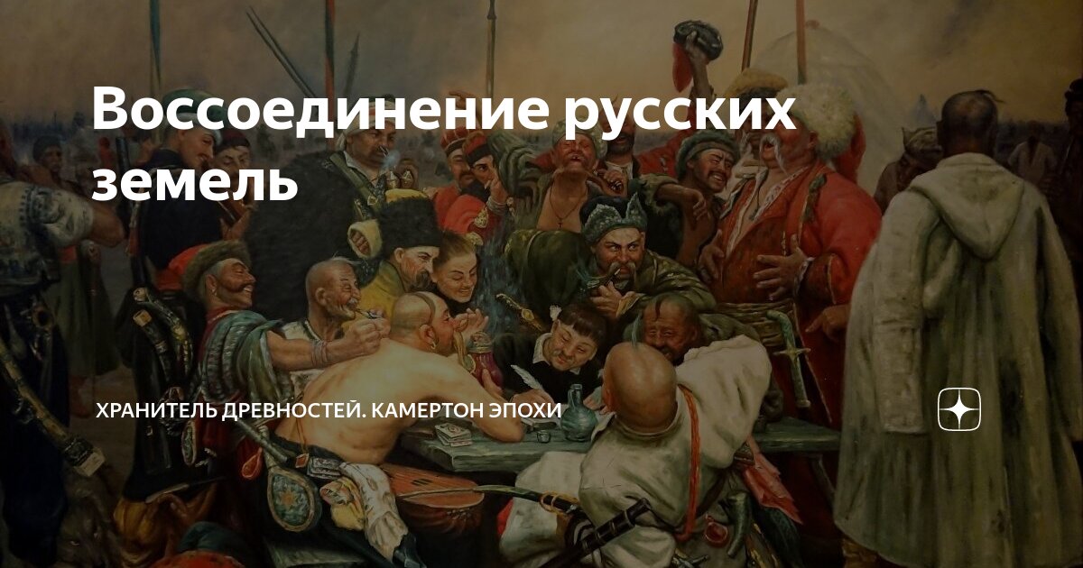 Александр Невский — Человек в истории | VK