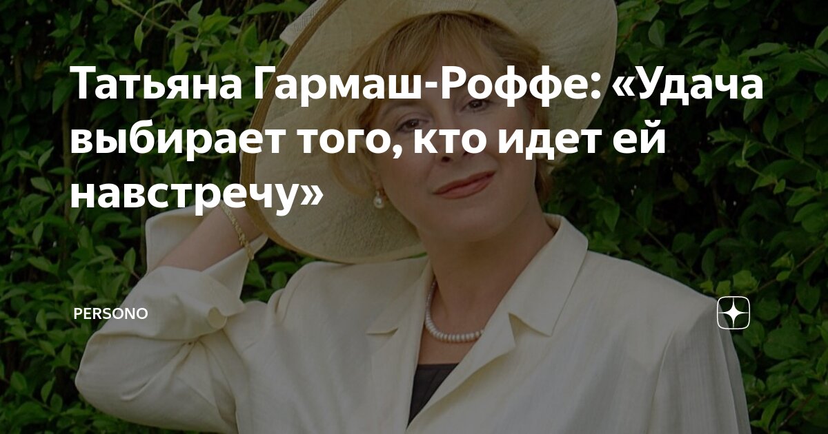 Влюбленные бегут. На встречу или навстречу как пишется. На встречу или навстречу как пишется. Проходите мимо цитаты. Идти навстречу.