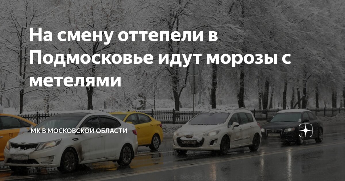 Влияет на семью пьянство. Влияние интернета на мозг человека. Тема статьи. Тема 26 статьи. Как виляет ключевая ставка.